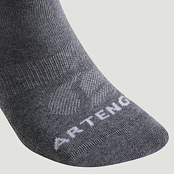 ARTENGO Športové ponožky RS160 stredne vysoké 3 páry tmavosivé šedá 39-42