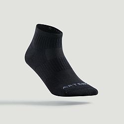 ARTENGO Športové ponožky RS500 stredne vysoké čierne 3 páry čierna 47-50