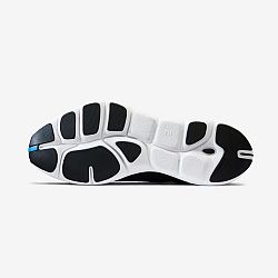 KALENJI Pánska bežecká obuv Jogflow 500.1 čierna 47