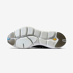 KALENJI Pánska bežecká obuv Jogflow 500.1 tmavosivo-žltá šedá 41