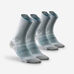 QUECHUA Turistické ponožky Hike 520 Double vysoké 2 páry sivé šedá 43-46