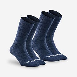 QUECHUA Vysoké turistické hrejivé ponožky SH100 2 páry modrá 43-46